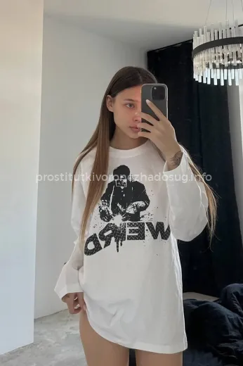 Проститутка Салима - Фото 2 №335509