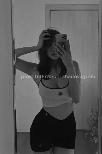 Проститутка Ольга - Фото 2 №341401