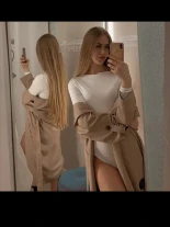 Анкета проститутки Настя - Фото 1, район Центральный, 25 лет, №201880