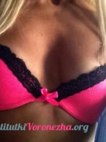 Анкета проститутки ДашаЛера - Фото 1, район Коминтерновский, 36 лет, №24829