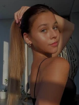 Анкета проститутки Алина - Фото 1, район Ленинский, 18 лет, №325294